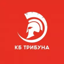 Красно-белая трибуна