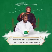 SOPEEY SEYDINA AL HASSAN SALAM