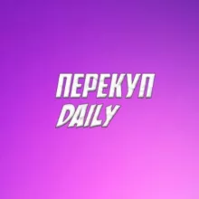 PEREKYPDAILY CARS