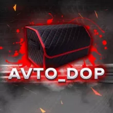 AVTO_DOP