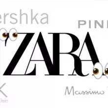Где Zara?👀
