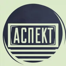 Денежный аспект