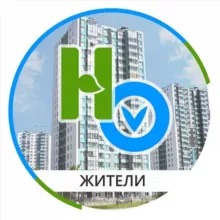 ЖК НОВАЯ ОХТА  Жители 