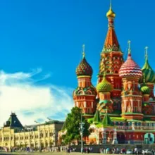 Нерезиновая