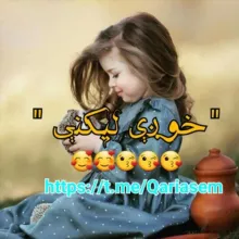 خـــــوږي لـیـــکـــنـــي✍️✍️✍️✍️