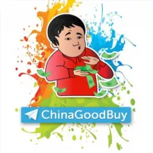 SKIDKOVOZ.COM 🏆 ХАЛЯВА / Промокоды / Купоны / Распродажи. Каждый день - Черная пятница! Aliexpress и др. магазины.
