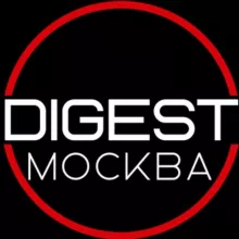 DIGEST | Выступи в Москве
