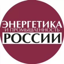 Энергетика и промышленность России