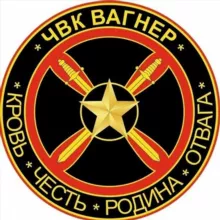 Поколение СВО - SVO Generation