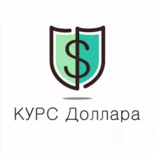 Уличный курс валют Узбекистана