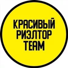 Недвижимость Краснодар