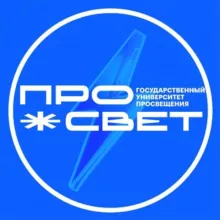 Просвет | УНИВЕРСИТЕТ ПРОСВЕЩЕНИЯ