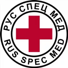 РусСпецМед