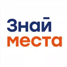 Знай Места