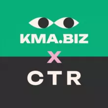 Зацени мой CTR