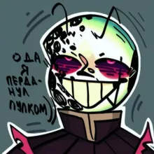 Bemer.sans