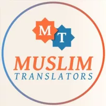 Muslim Translators