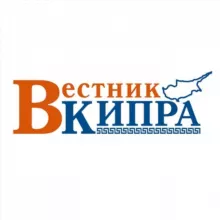 Vestnik Kipra
