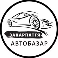 АвтоБазар Ужгород | АвтоРынок Закарпаття