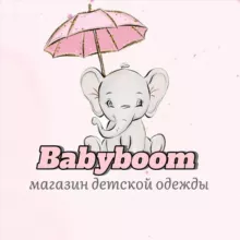Детская одежда Babyboom🐘 Zara, H&M