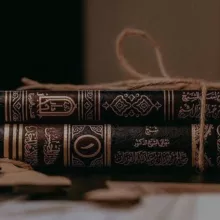 عِبَارَاتٌ مُؤَثّرَة
