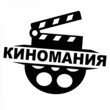 Новенький | Патриот 2