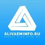 SLlVAEMINFO