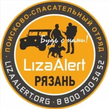 ПСО "ЛизаАлерт" Рязанской области