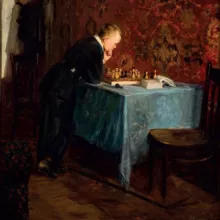 Шахматы Chess