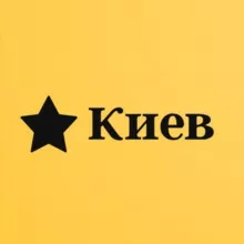 Київські новини 🇺🇦 України