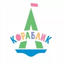 Кораблик | Реабилитационный центр РДКБ МЗ РФ