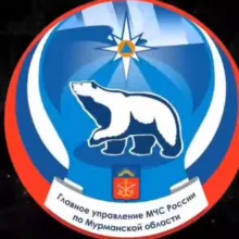 #МЧСМурманск