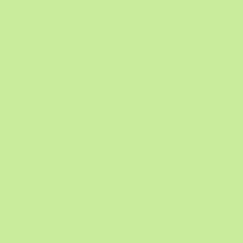 SAINT GREEN
