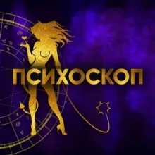 🌟ТЫ МОЖЕШЬ ВСЕ🌟
