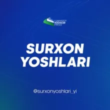 Surxon yoshlari | Yoshlar ittifoqi