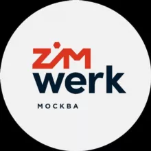 ZIMWERK Москва