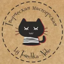 Творческая Мастерская