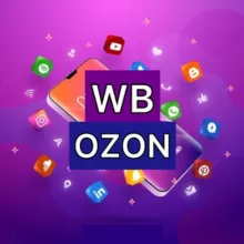 НАХОДКИ WB / OZON