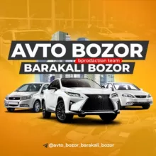 Avto bozor || (Barakali bozor 🙂)