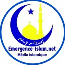 emergenceislam.net
