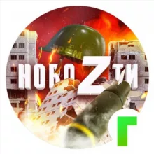 💣ГРОМ НовоZти