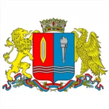 Ивановская область