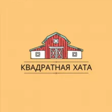 Квадратная Хата