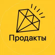 Карьерный Цех — продакты