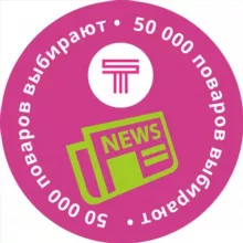 Комьюнити поваров «Тамаки»