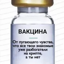 Обучение | ПОДРОБНАЯ ИНФОРМАЦИЯ