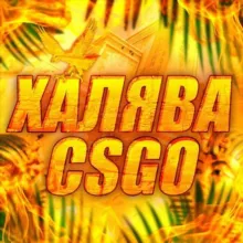ИЗИ ДРОП ИЗИДРОП ПРОМОКОДЫ +100%