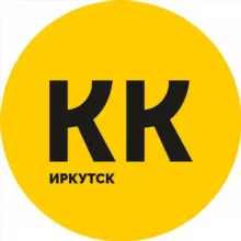 Кальян Клаб l Иркутск