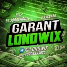 LONDWIX_STORE