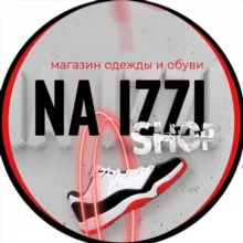 Одежда и Обувь Новосибирск | Na Izzi shop